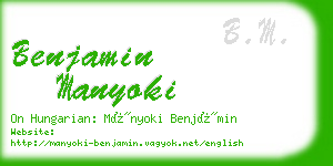 benjamin manyoki business card